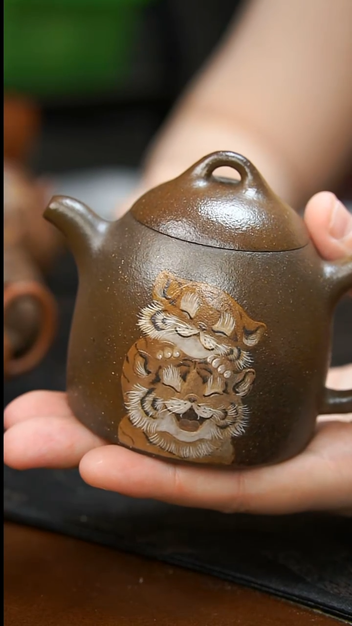 茶壶紫砂柴烧萌虎壶150CC