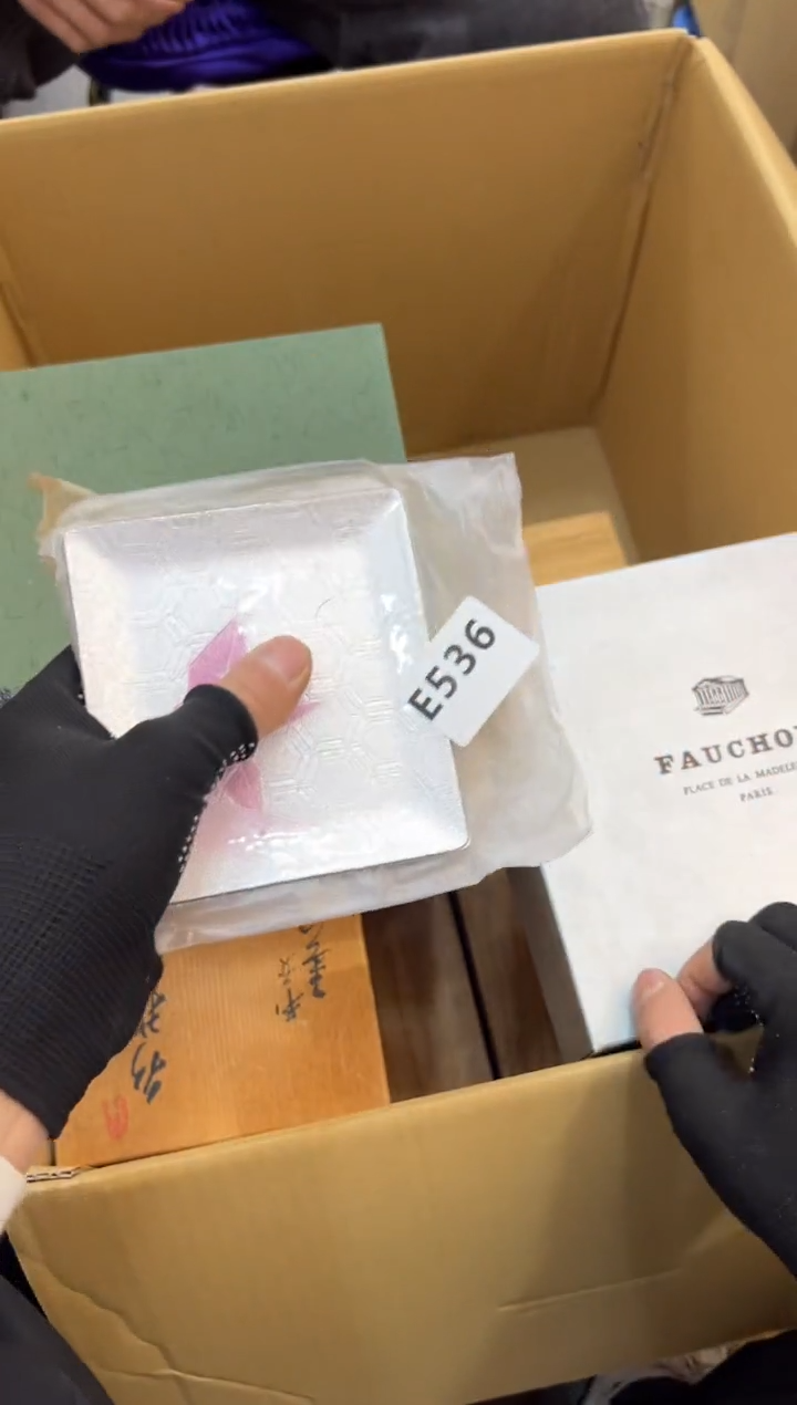 木*536中古商品谨慎参拍