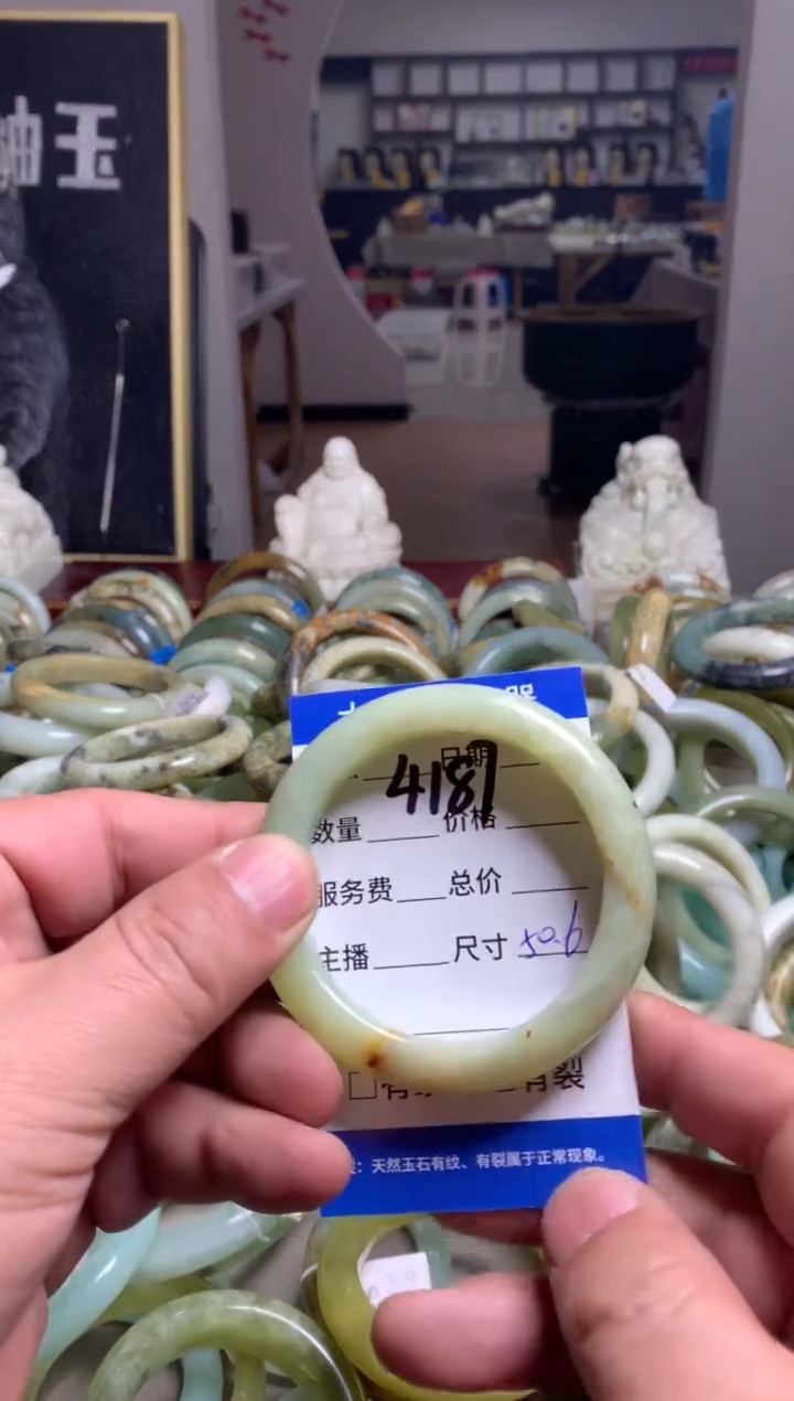 【闪购商品】蛇纹石玉手镯未镶嵌4187