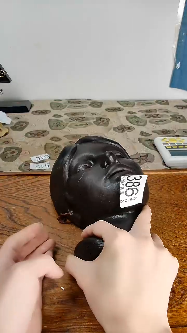 瓷片小**主小淼海外陶瓷工艺品