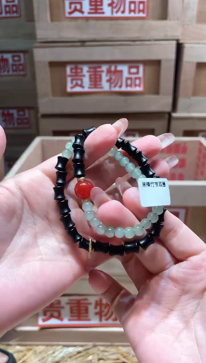 仓库撤柜闪购链接（多样性发其一）￥