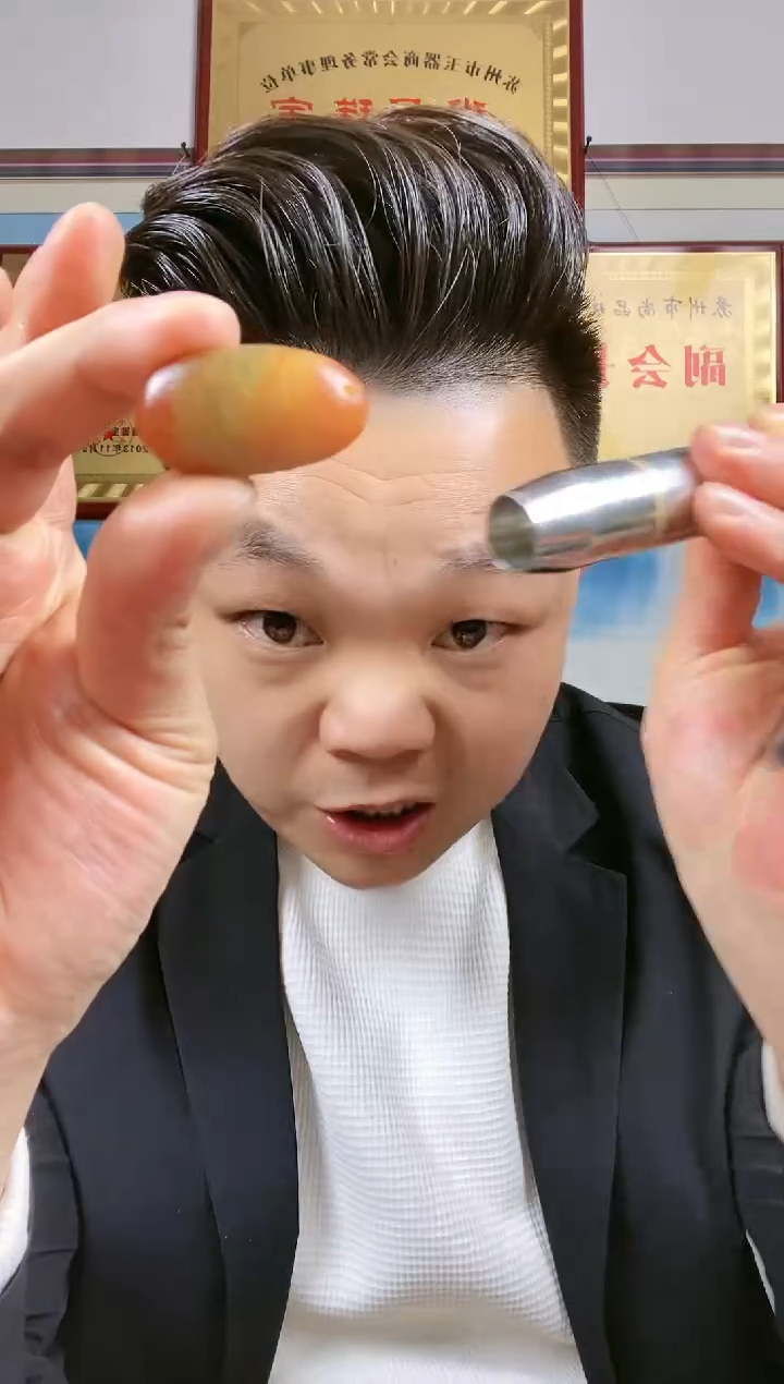 【闪购商品】和田玉挂件未镶嵌5