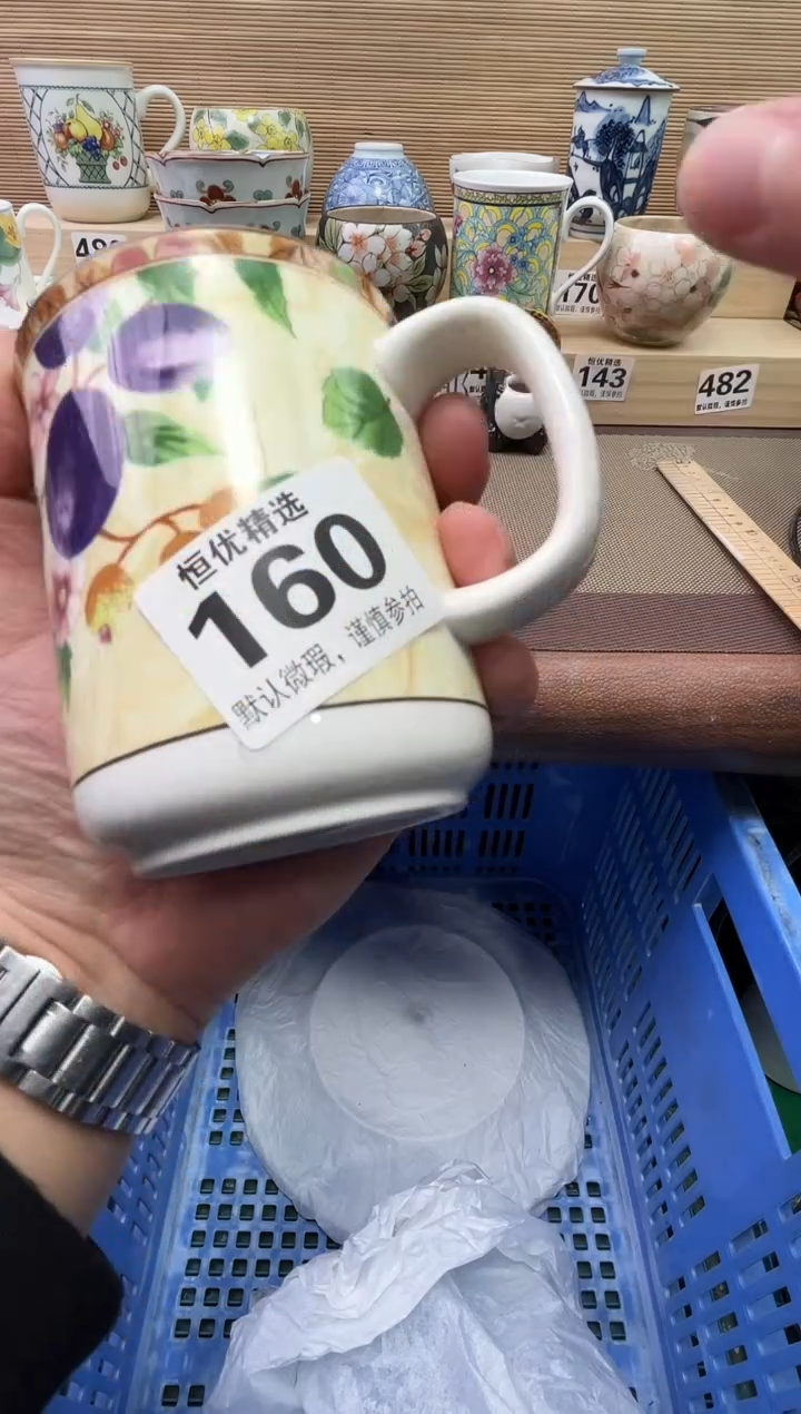 用****6陶瓷陶瓷陶瓷陶瓷陶瓷陶瓷