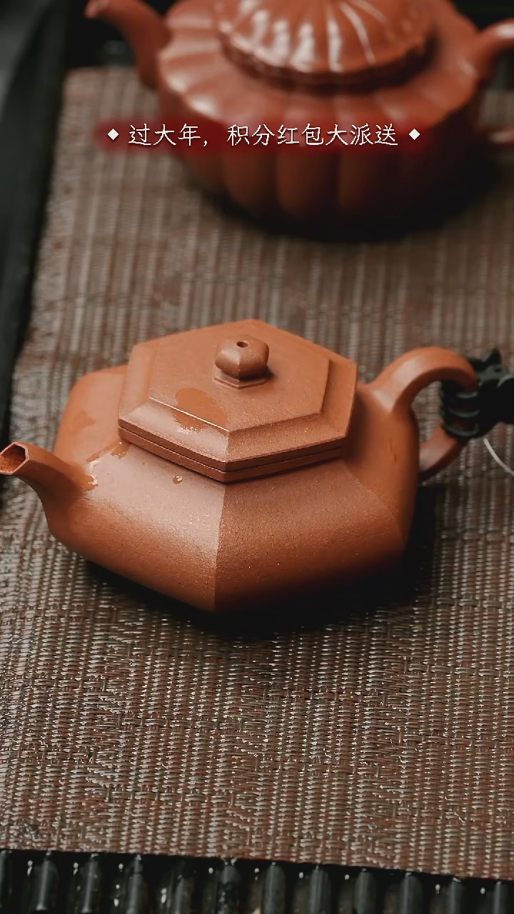 【闪购商品】紫砂茶壶五堂  觐侯六方