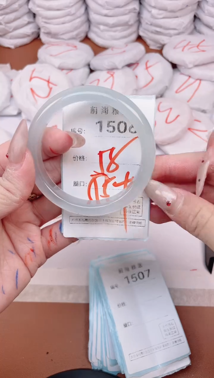 【闪购商品】玛瑙/玉髓手镯未镶嵌1506