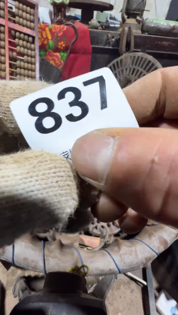 赵****）08180老王直播间专属链接