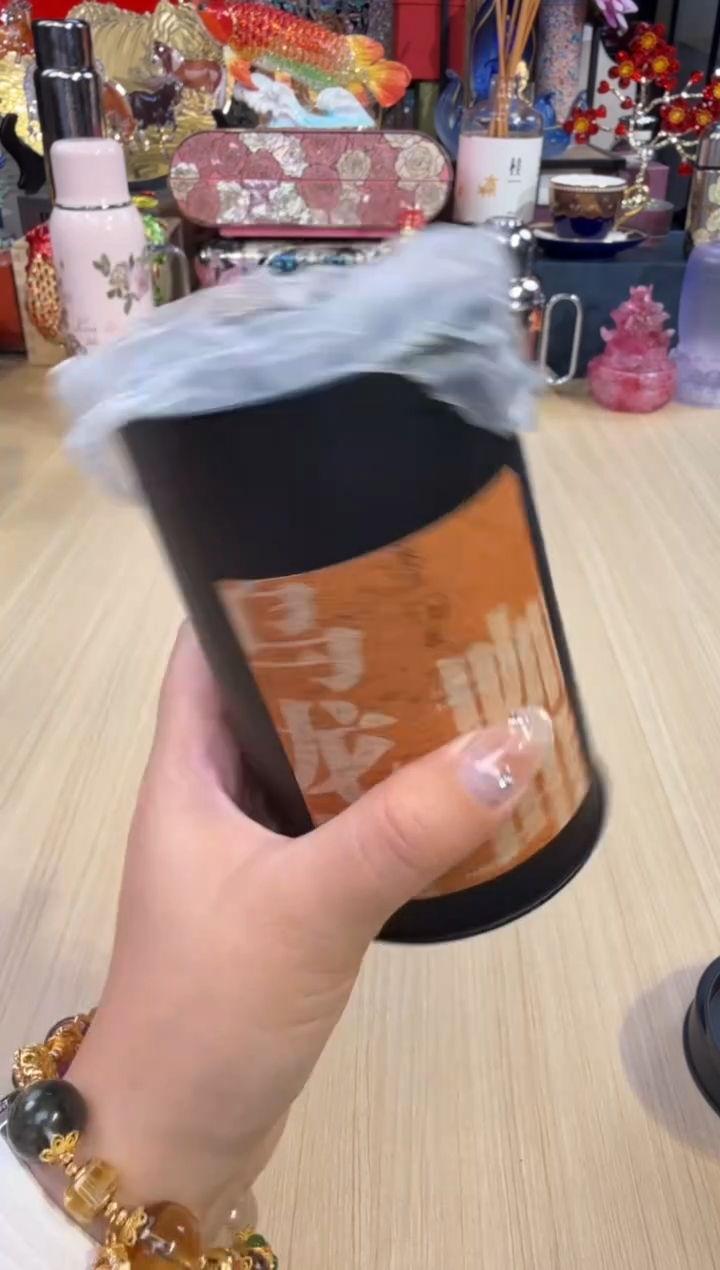 all u tea 咖啡乌龙茶
