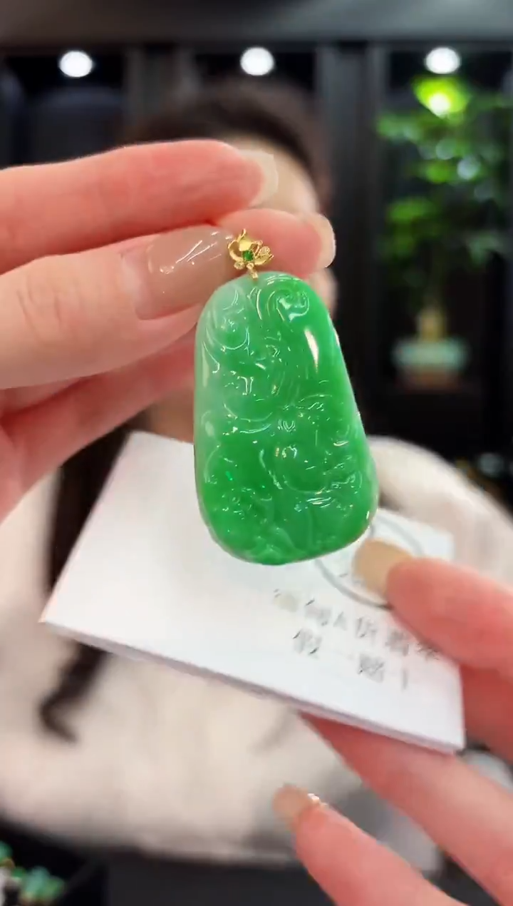 吊坠(不含链)18K金镶嵌翡翠 缅甸A货/支持复检/一件