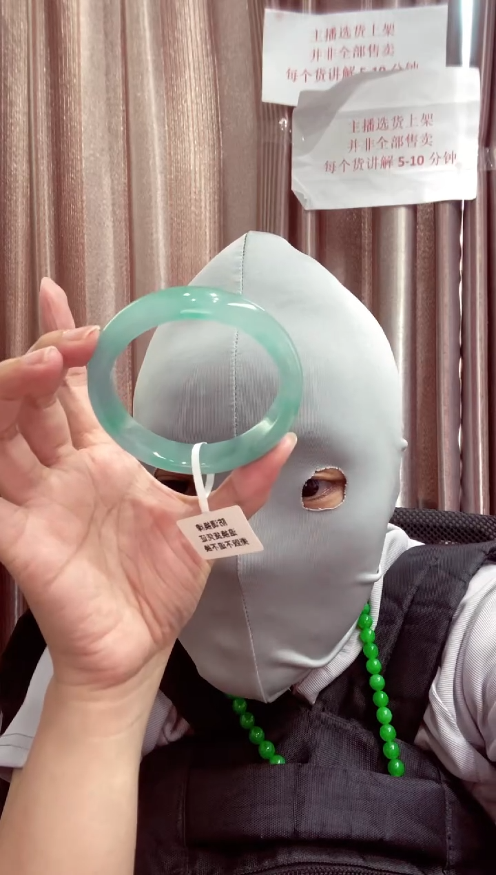 00所见即所得00008205