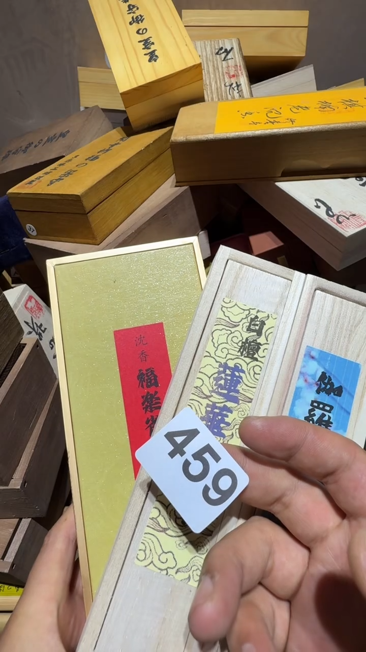 瓷片云*瓷器瓷器瓷器瓷器瓷器瓷器