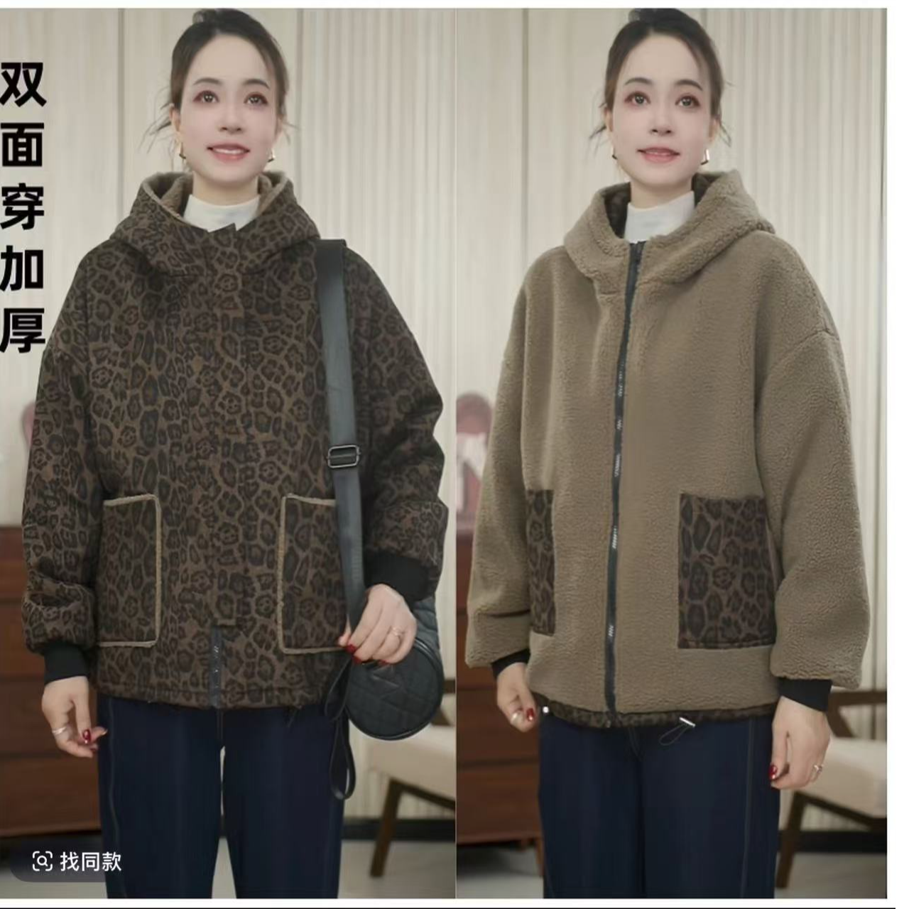 冬季新款双面穿加厚棉服外套休闲宽松连帽棉衣百搭1239