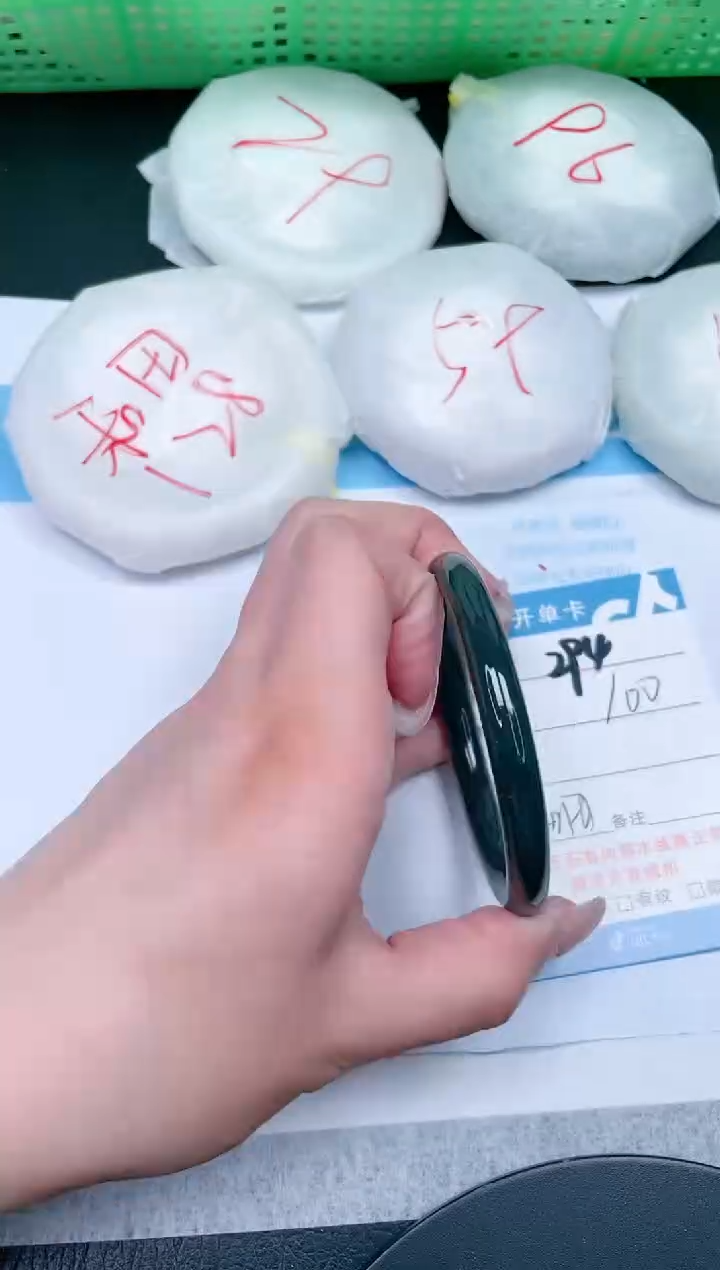 【闪购商品】和田玉手镯未镶嵌294-55.3