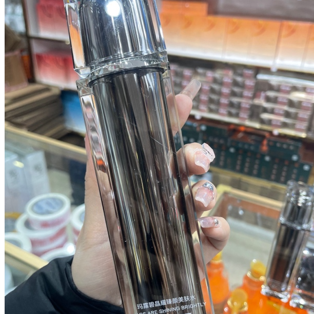 玛露碧晶耀臻颜美肤水