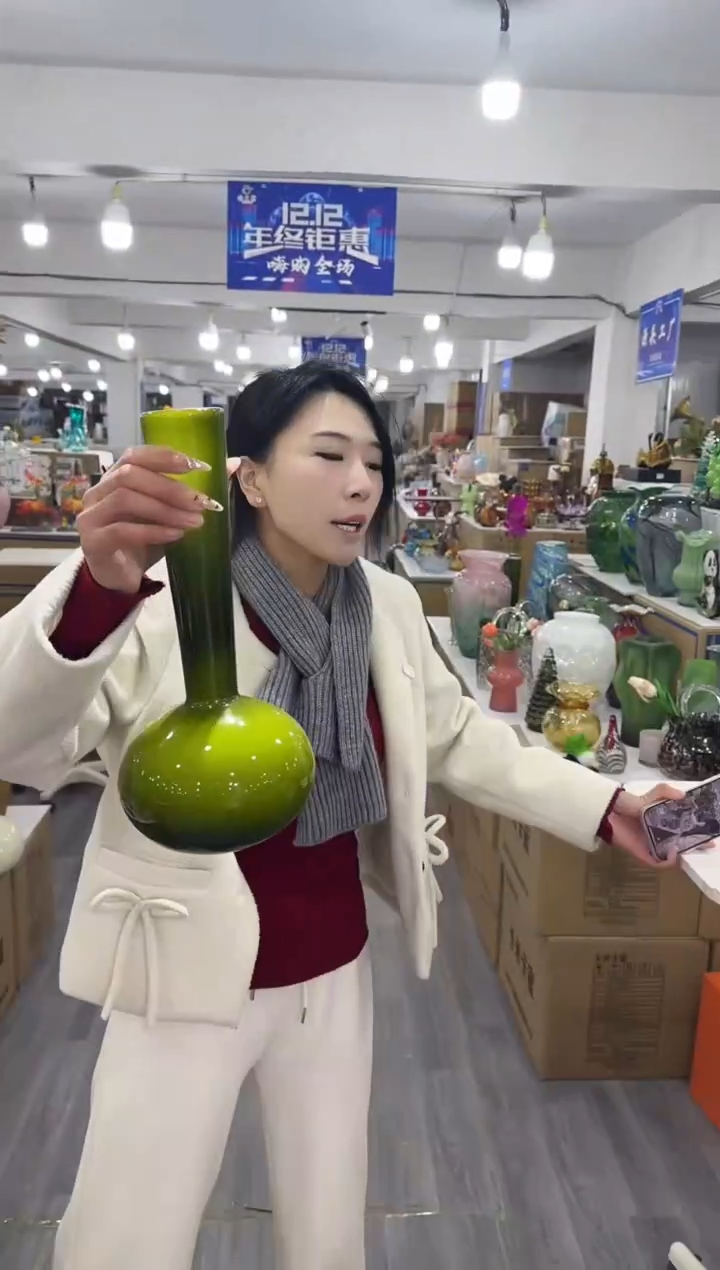 【闪购商品】琉璃瑞鸿花器早Q-22