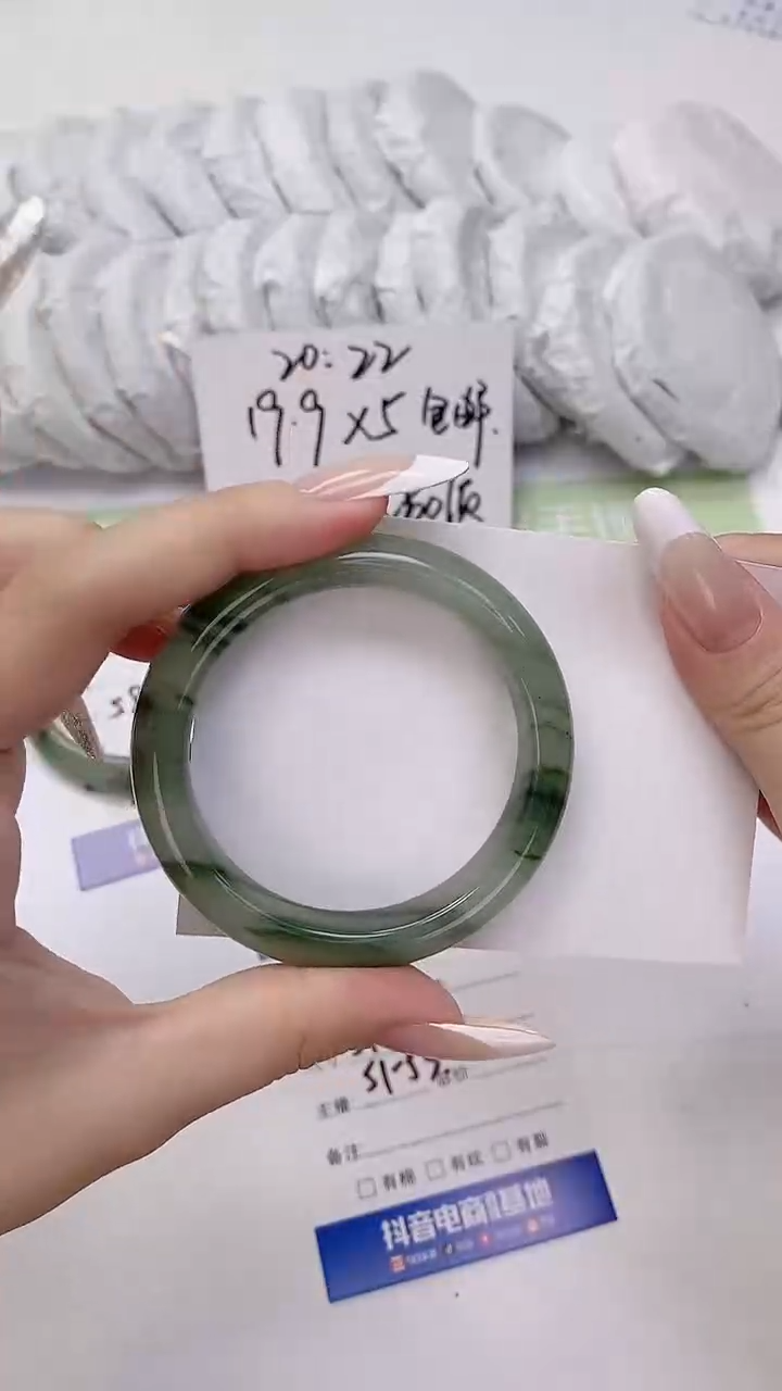 未镶嵌手镯石英质玉28-51.6