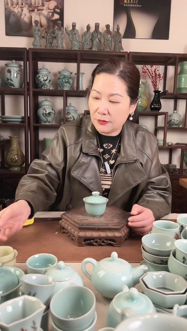 青瓷 天青 二才盖罐