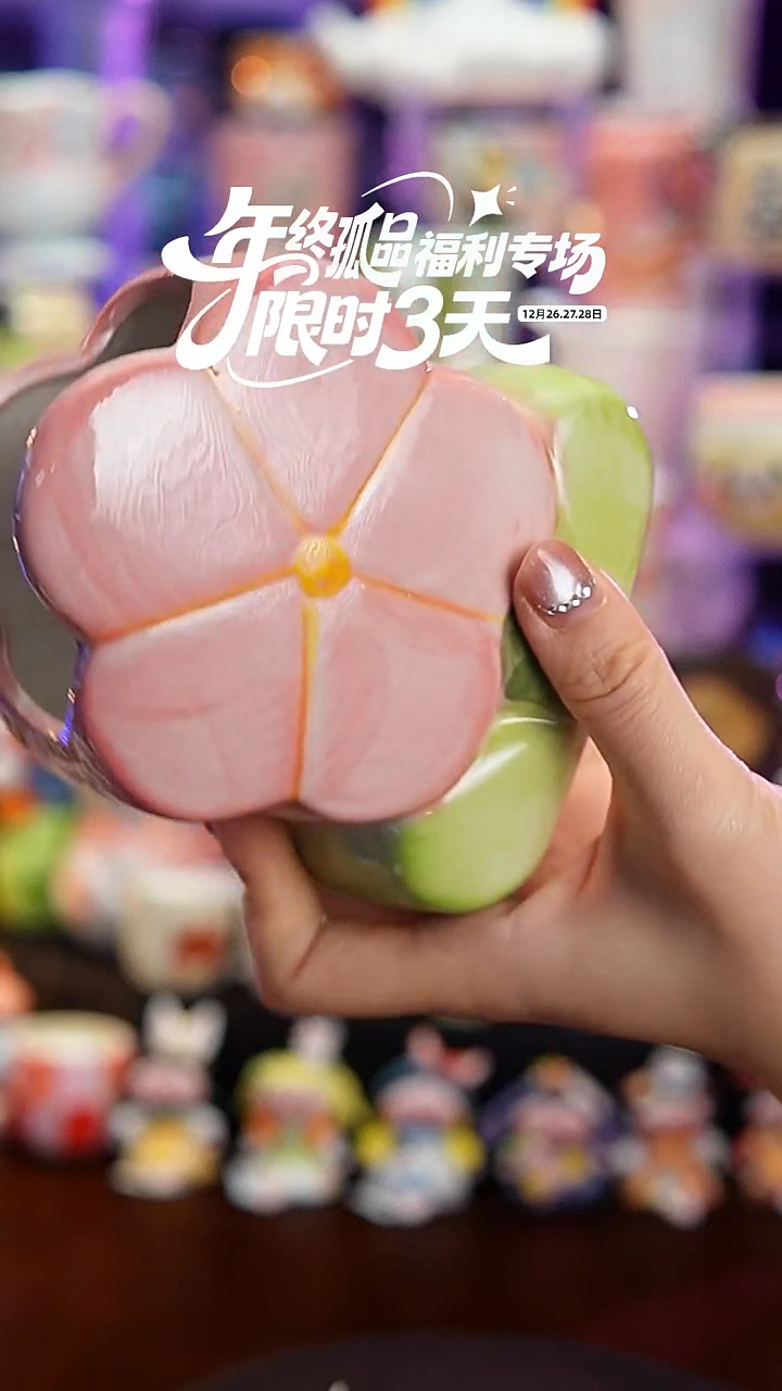 杯子瓷A506景德镇手工手绘杯子摆件