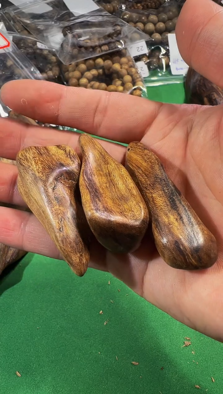 【闪购商品】沉香吊坠293号10g越南土沉留疤多样性发一