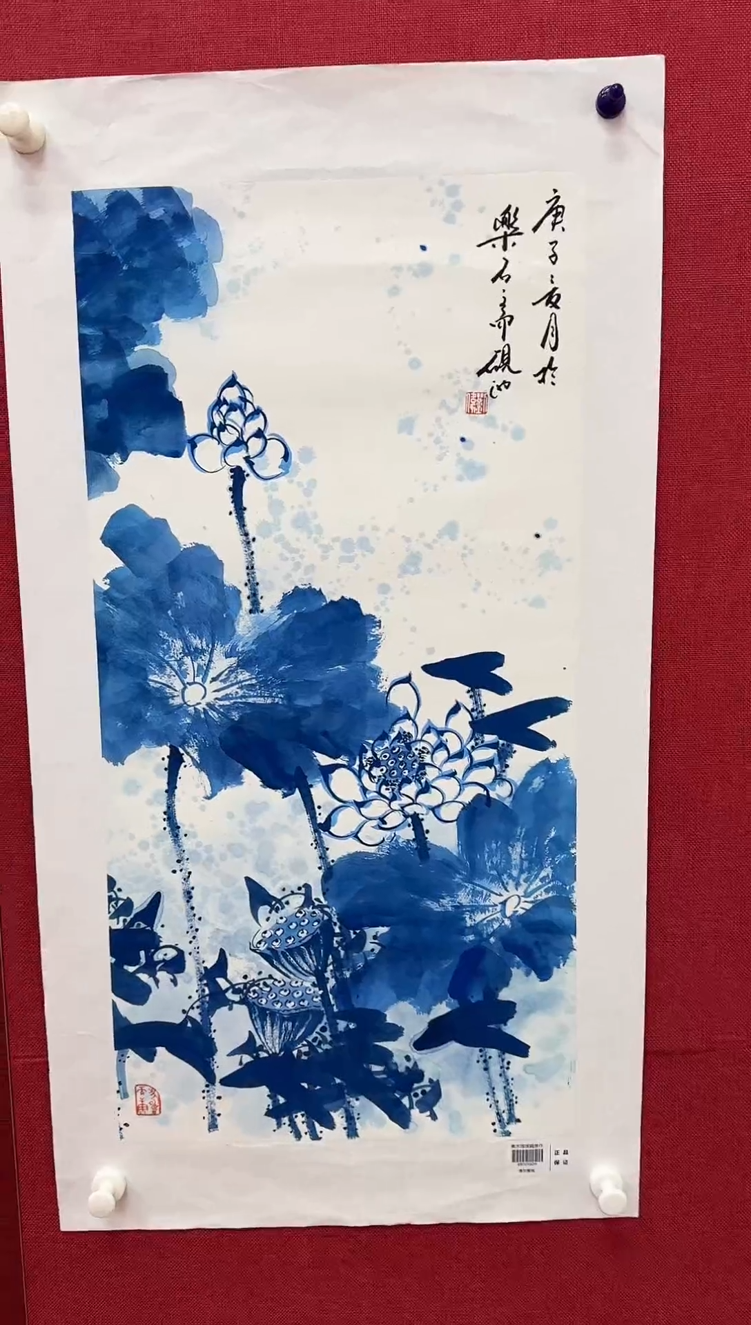 国画刘伟老师国画精品