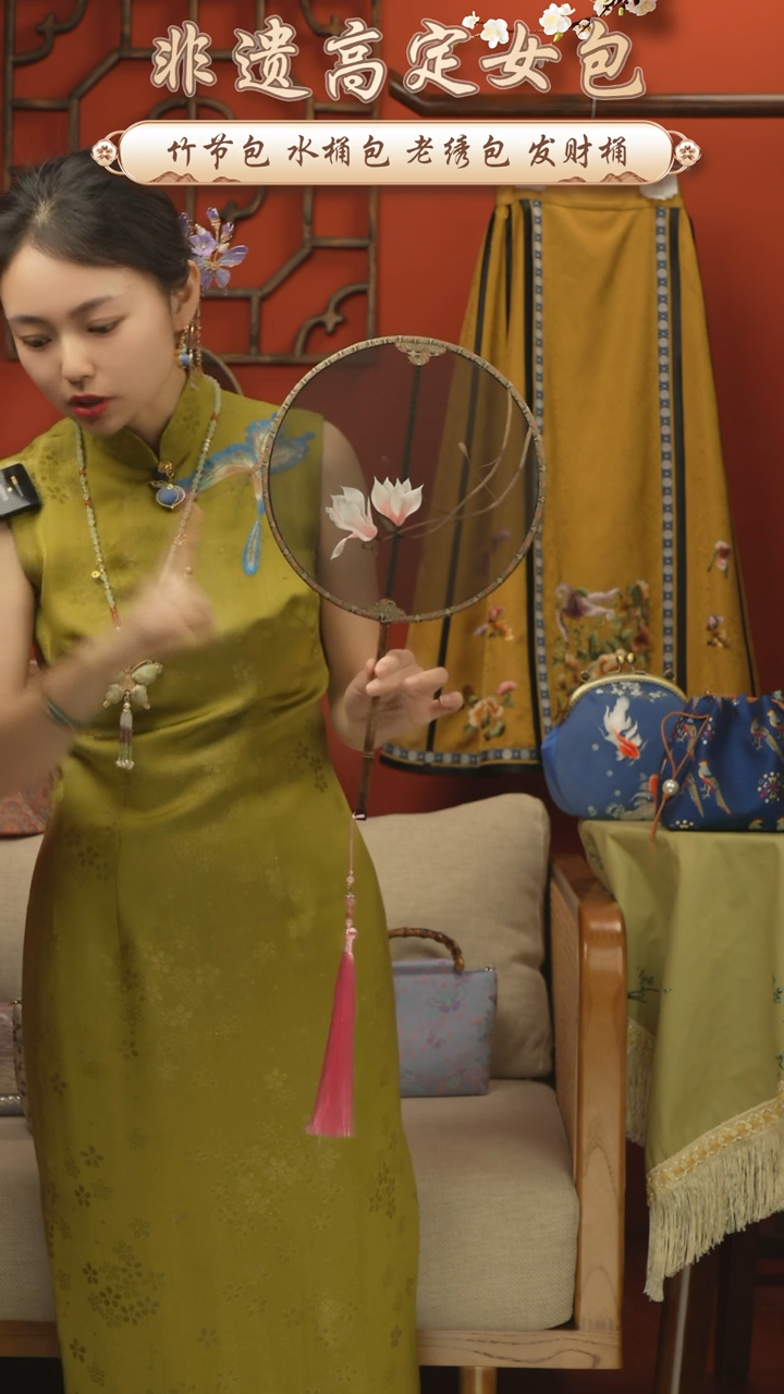 【闪购商品】刺绣非遗苏绣马老师苏绣团扇