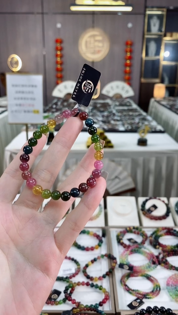 单圈手串6mm+未镶嵌碧玺dan多样性发货一条