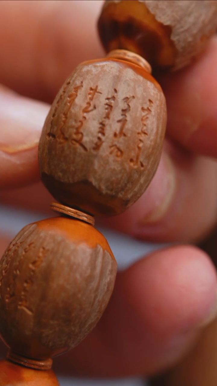 【闪购商品】橄榄核手串苏工橄榄核