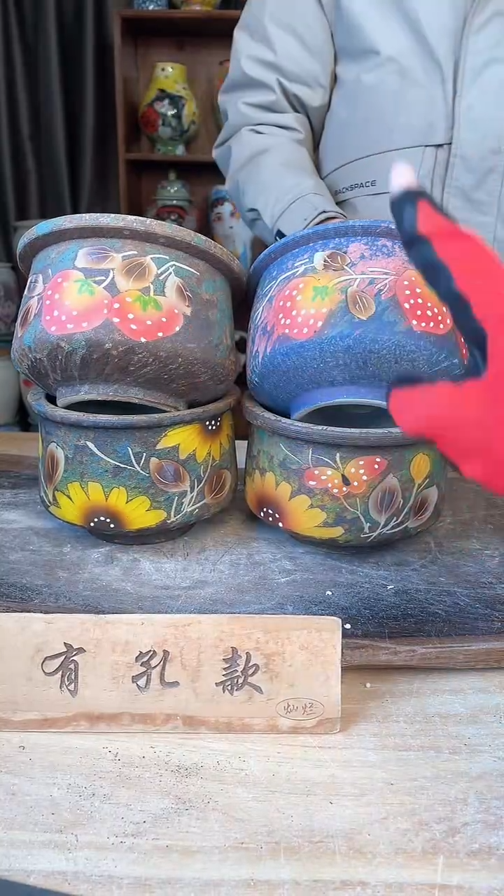 【闪购商品】摆件13-56口16高11   四个