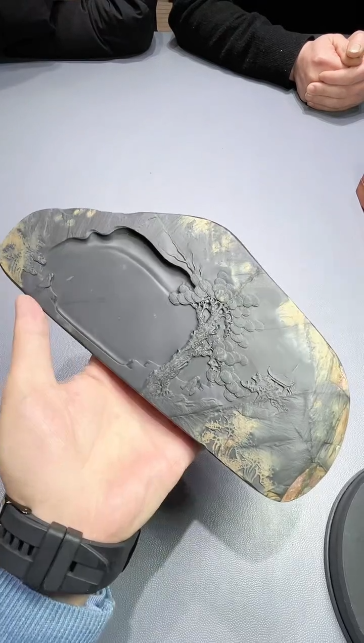 【闪购商品】14江亚健砚台一方大道文化艺术（特惠）