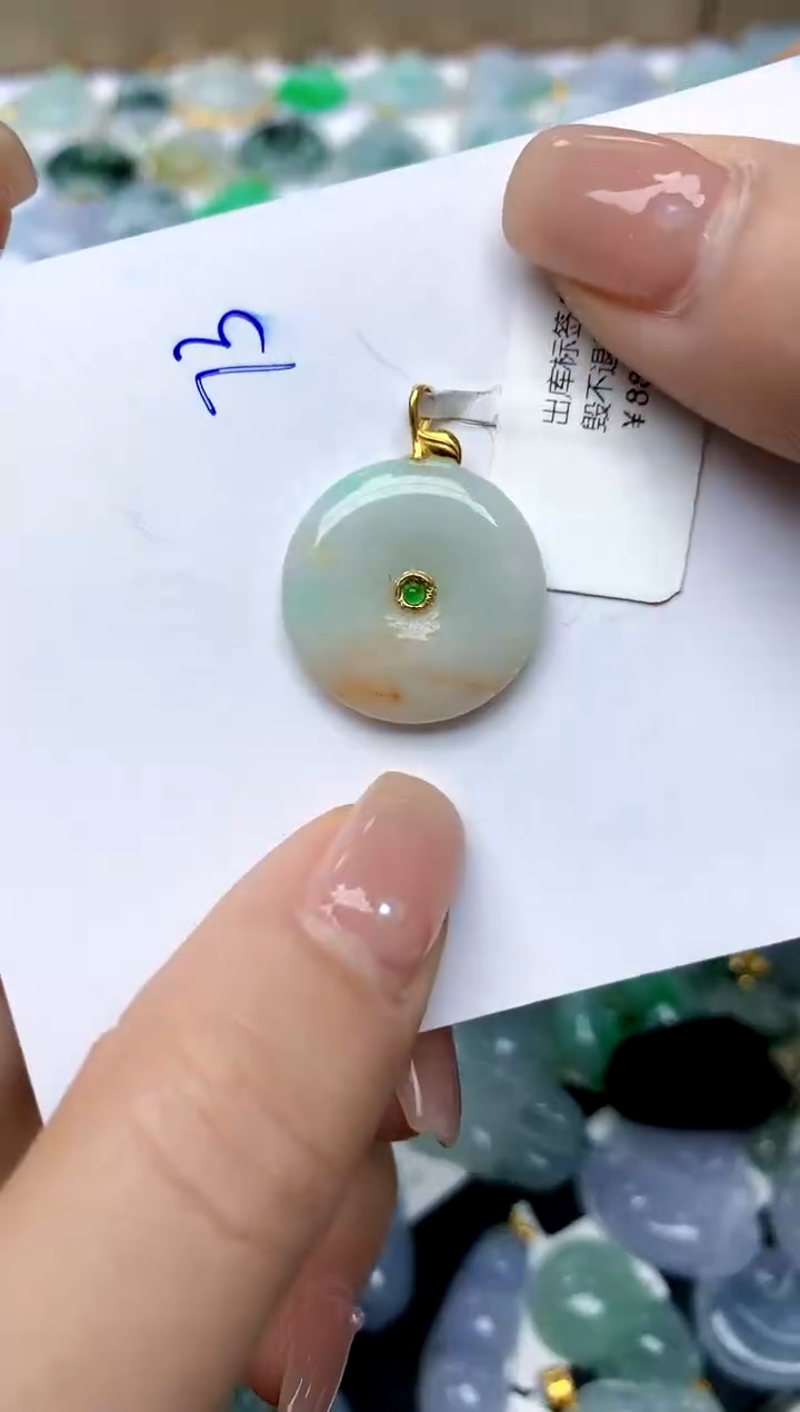 【闪购商品】翡翠颈饰18K金镶嵌天然A货翡翠