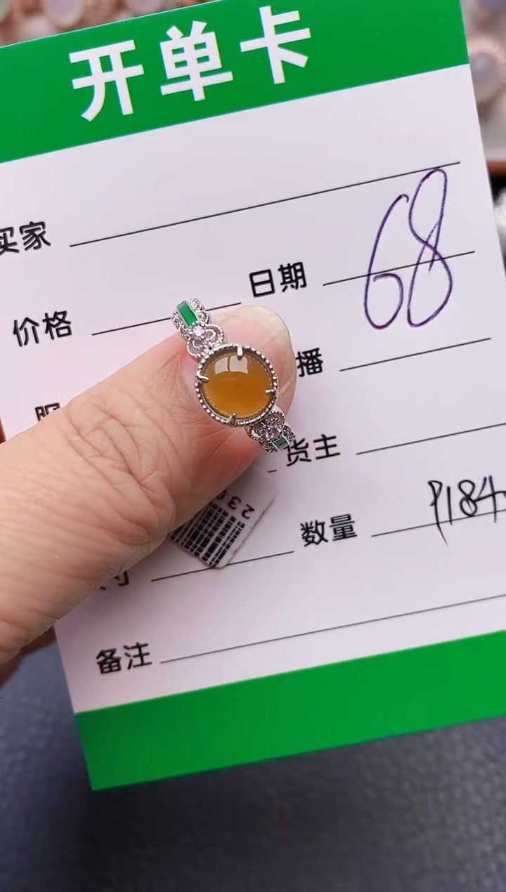 【闪购商品】翡翠戒指银S925镶嵌9184