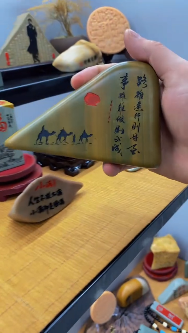 【闪购商品】茶宠石头刻字3333333上333