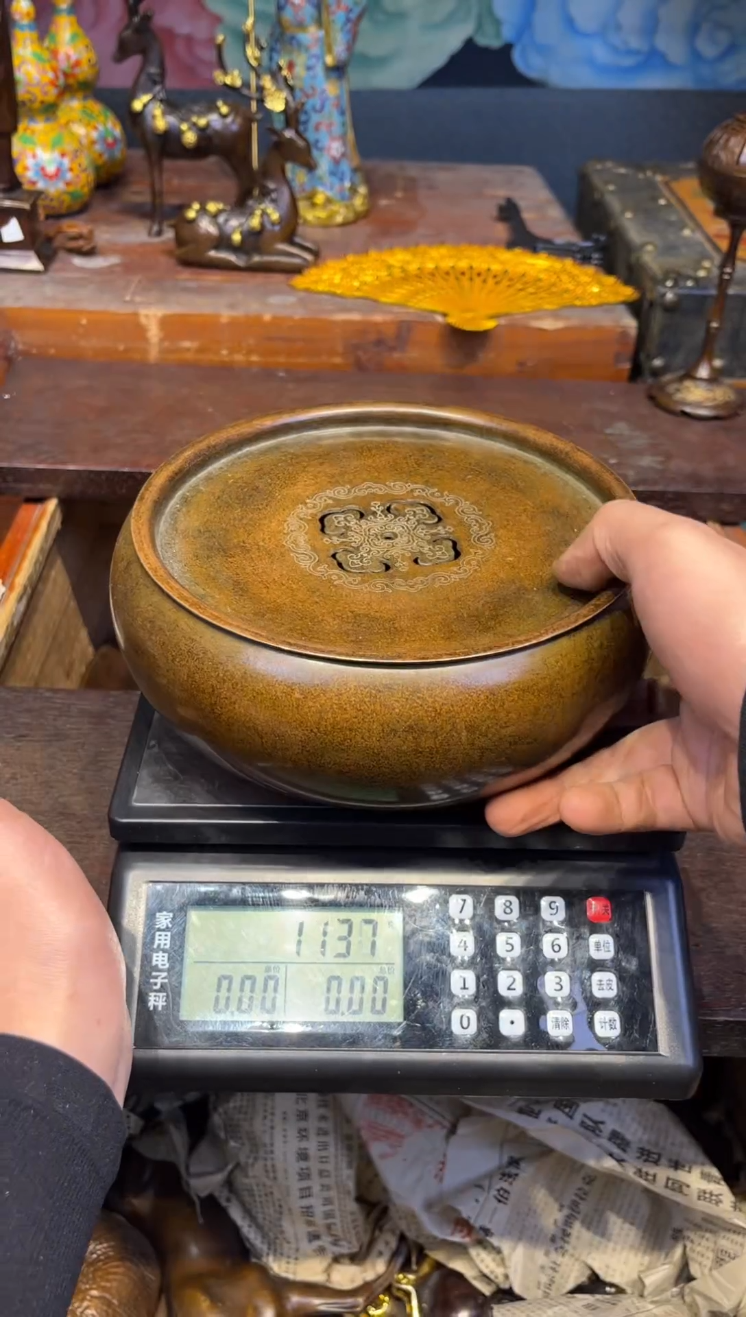 【闪购商品】B蔡哥专属高端精品266