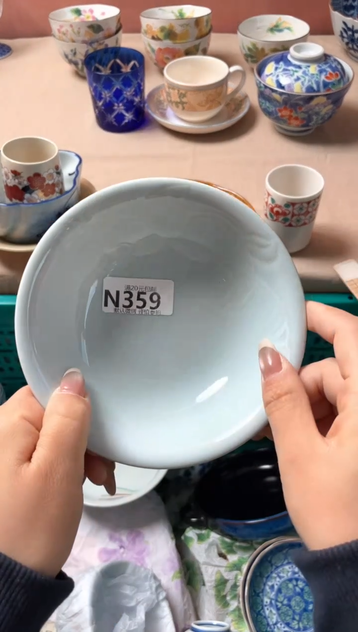 瓷片洁*瓷器瓷器N359