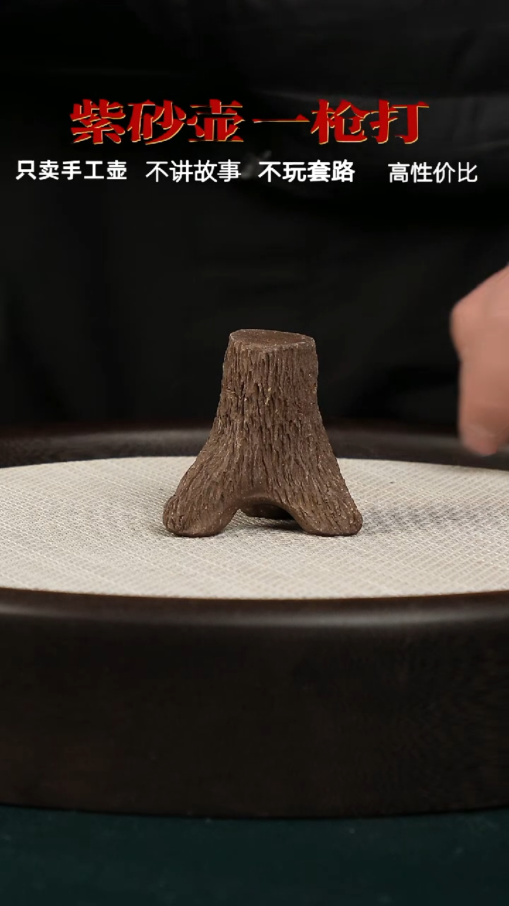 【闪购商品】紫砂茶壶紫砂壶 主人杯 茶宠