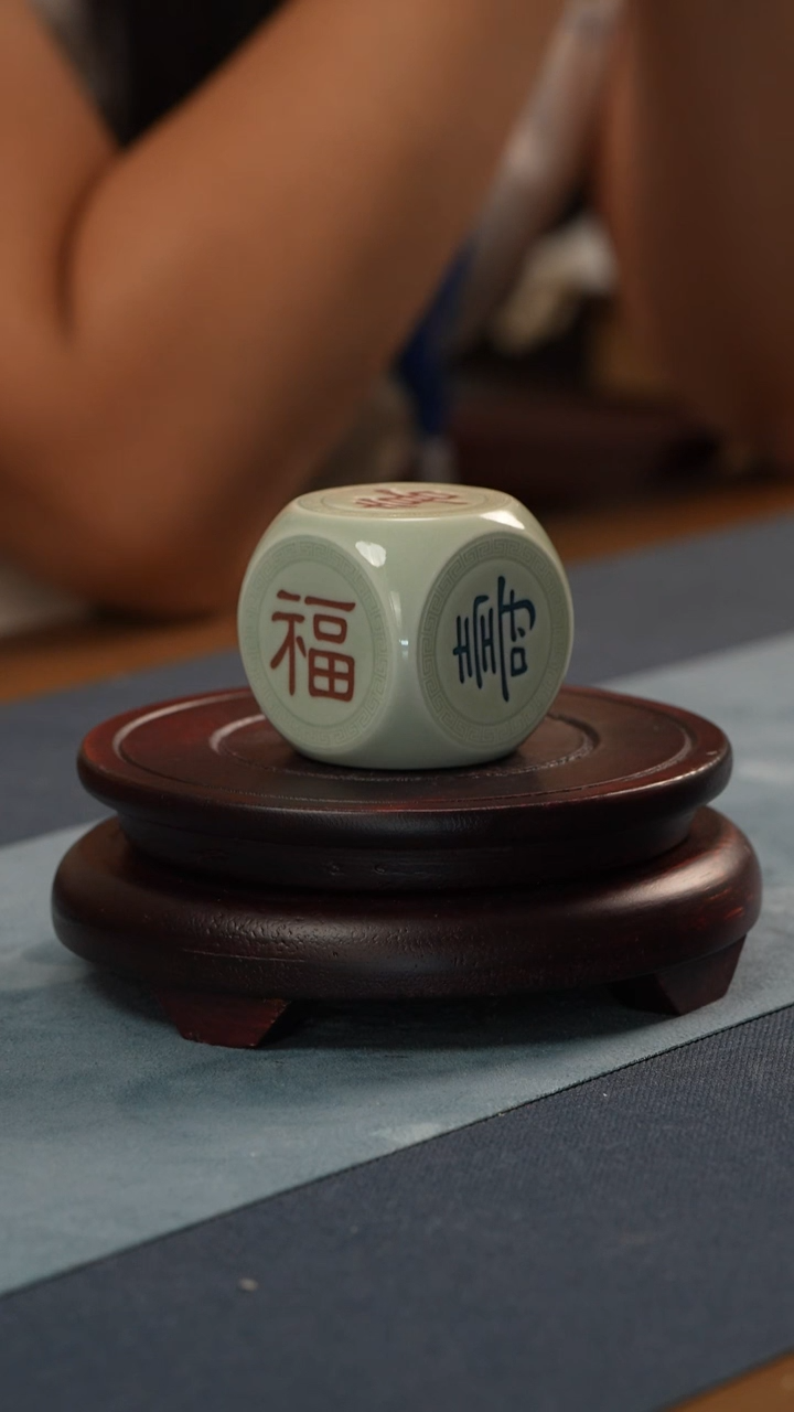 摆件非遗-雕刻六方盖置/镇纸