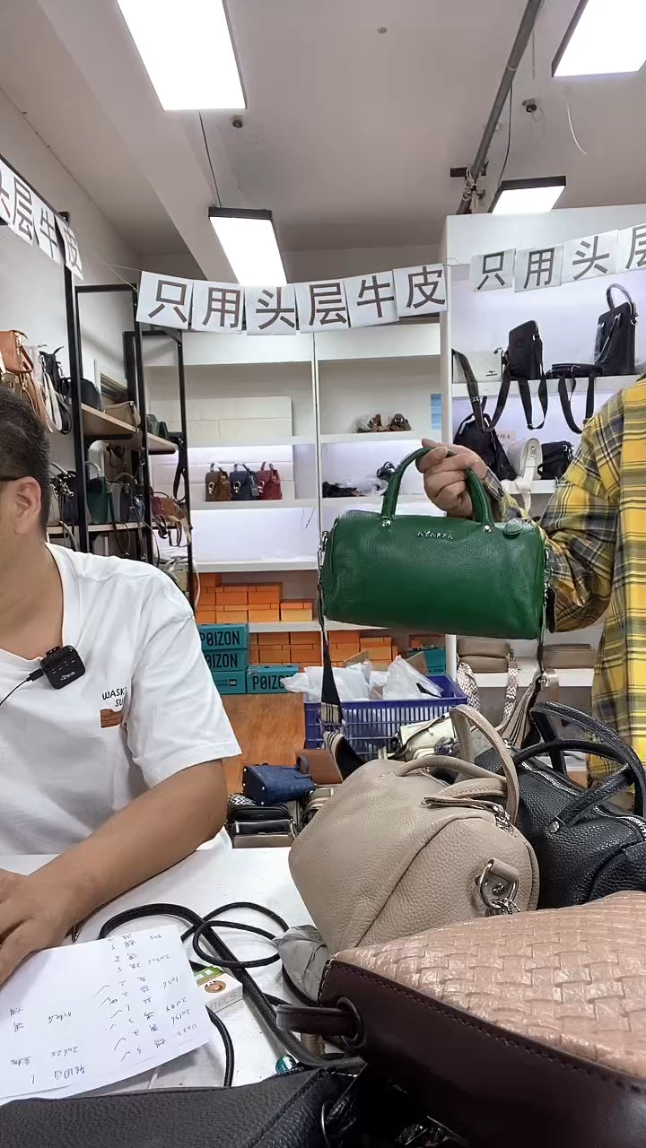 头层牛皮20302绿色