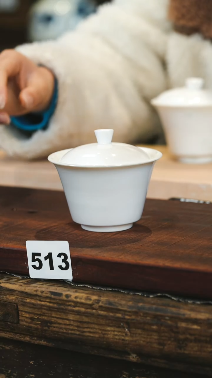 【闪购商品】瓷片见山北野见山北野