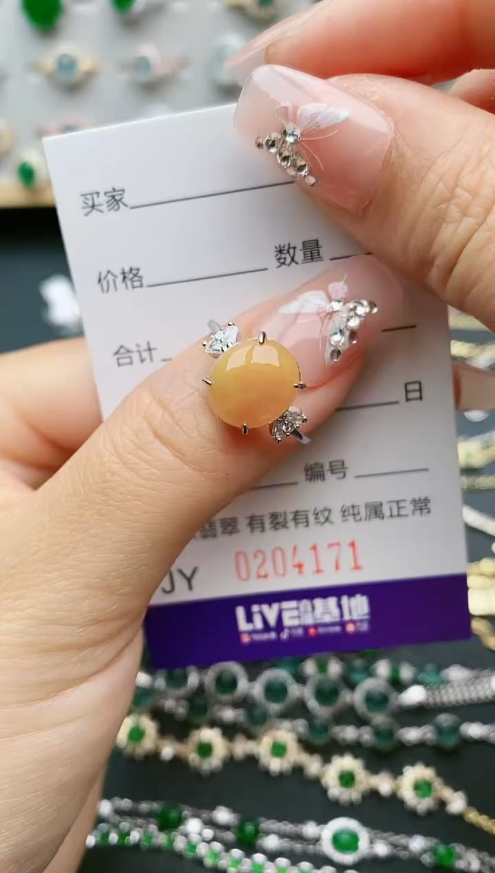 【闪购商品】翡翠戒指银S925镶嵌4171