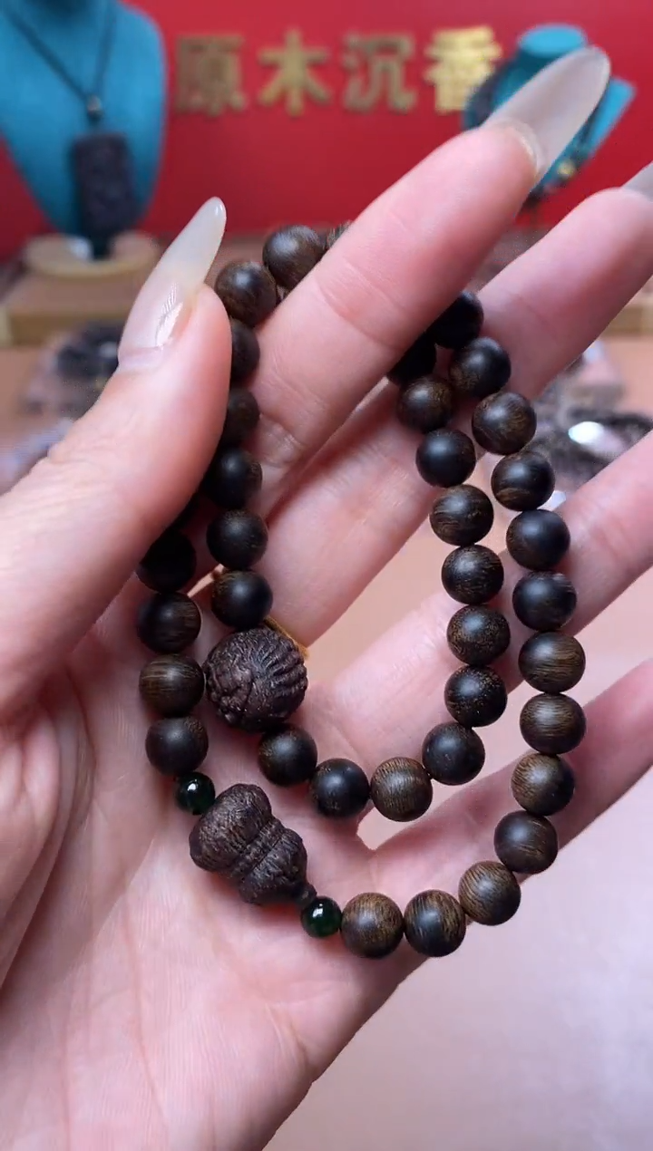 【闪购商品】沉香手串Y沉水富森瘤疤08+葫芦貔貅顶珠沉香木雕