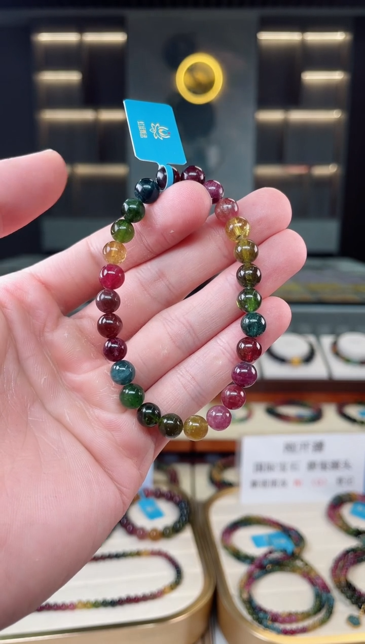 【闪购商品】碧玺收藏级单圈手串9mm+未镶嵌（多样性发一条） xion