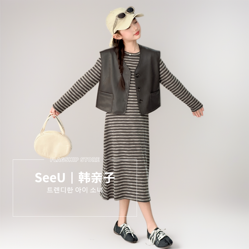 女童春秋套装皮马甲长袖连衣裙两件套2025新款女大童显瘦套装