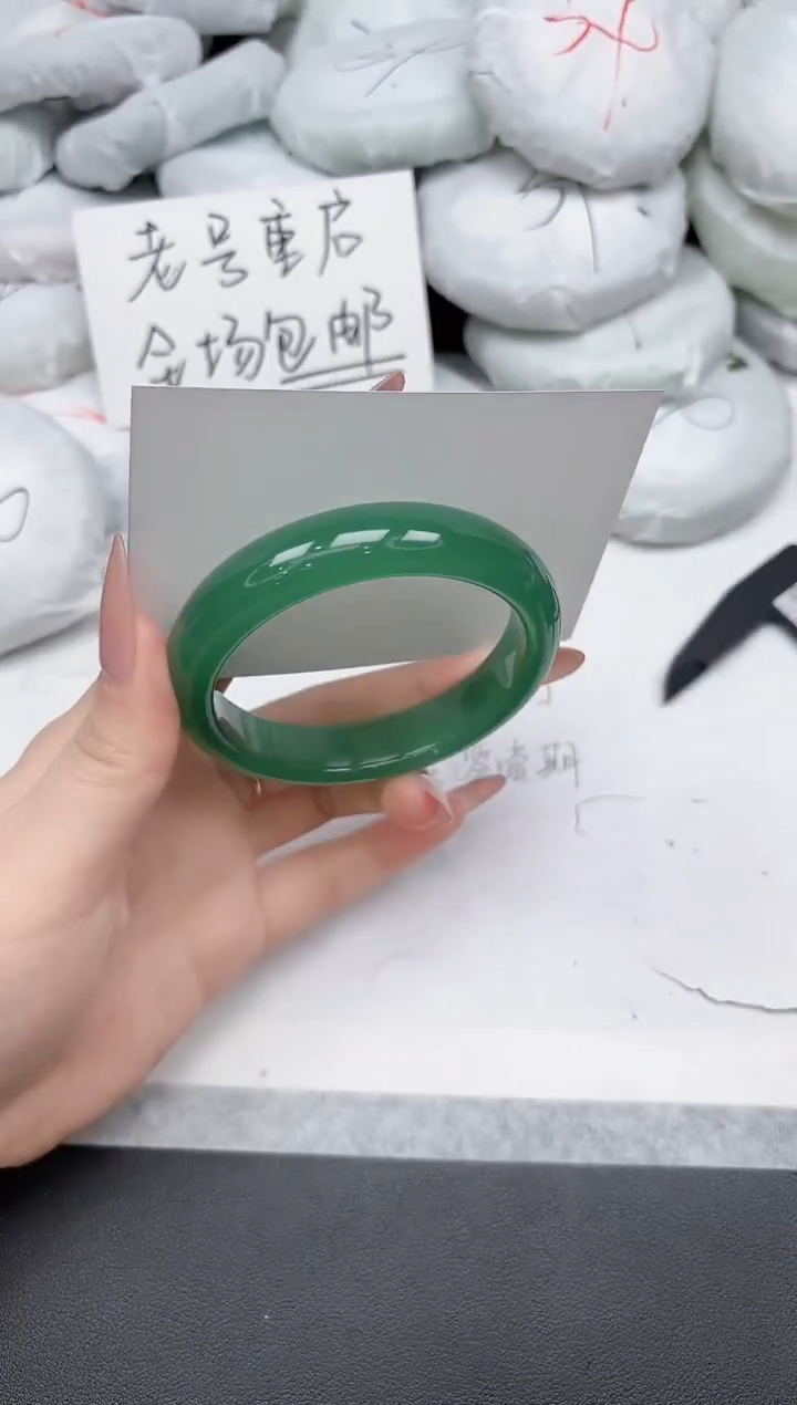 非金属无A244/5758