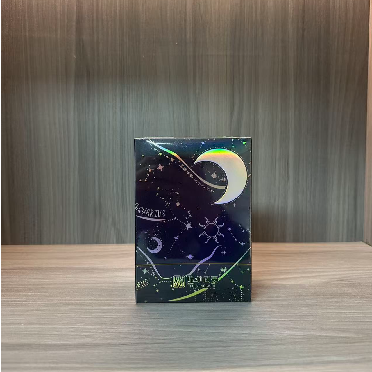 赋颂武夷 黑兰香水仙（51g）zjf-71