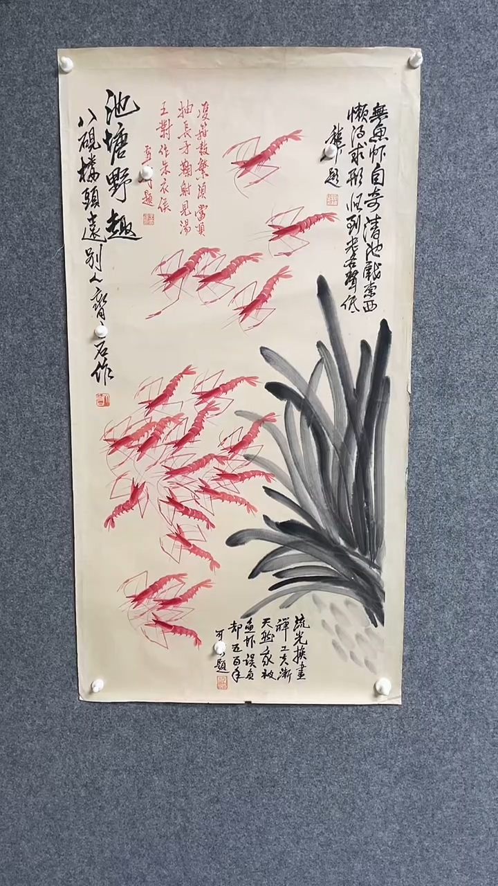 【闪购商品】书法书法古韵书画店甄选藏画