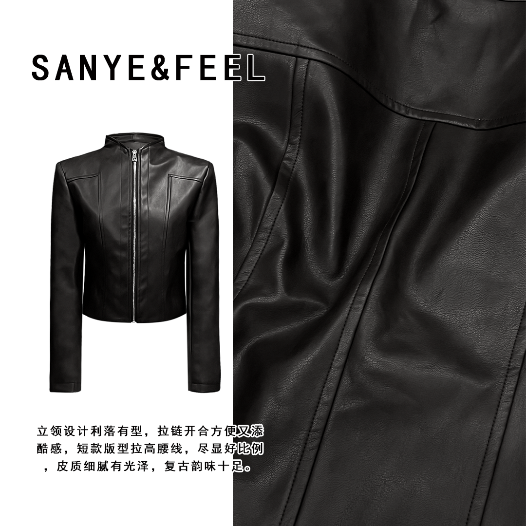 sanye&feel/妍三也【气场帅爆】秋款纯色皮衣外套修身显瘦53321YX