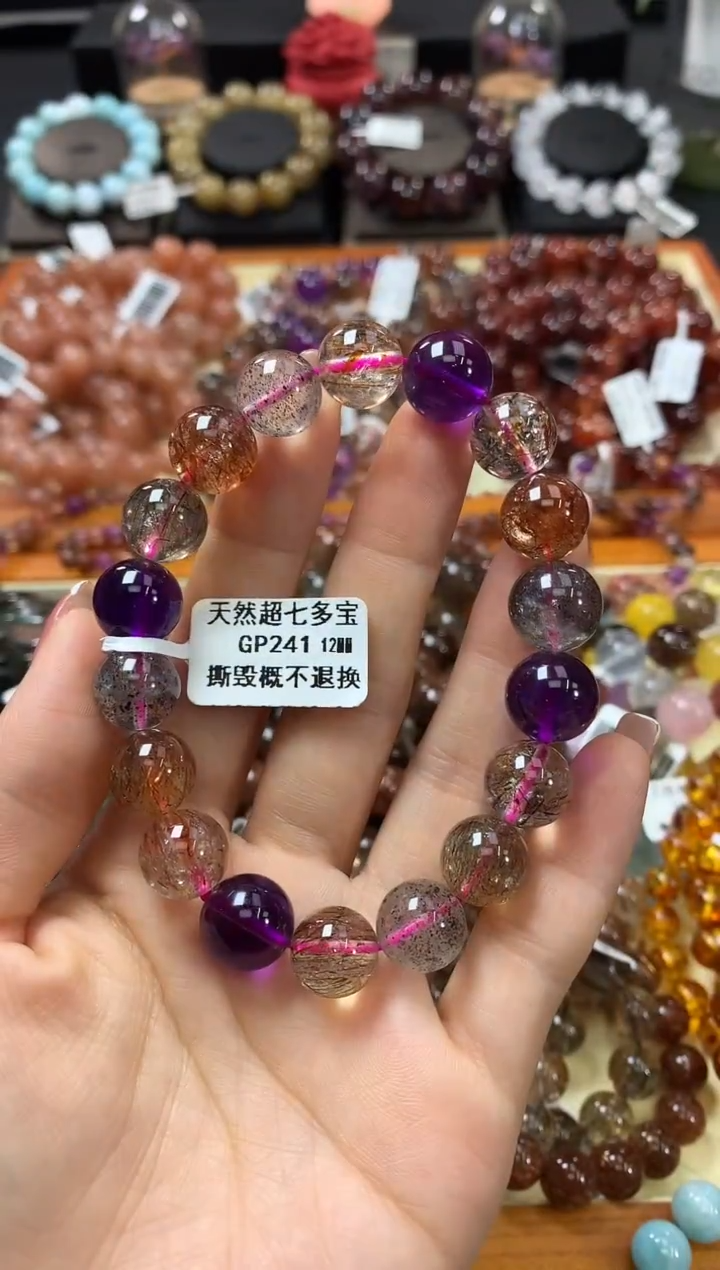 未镶嵌手串水晶12*