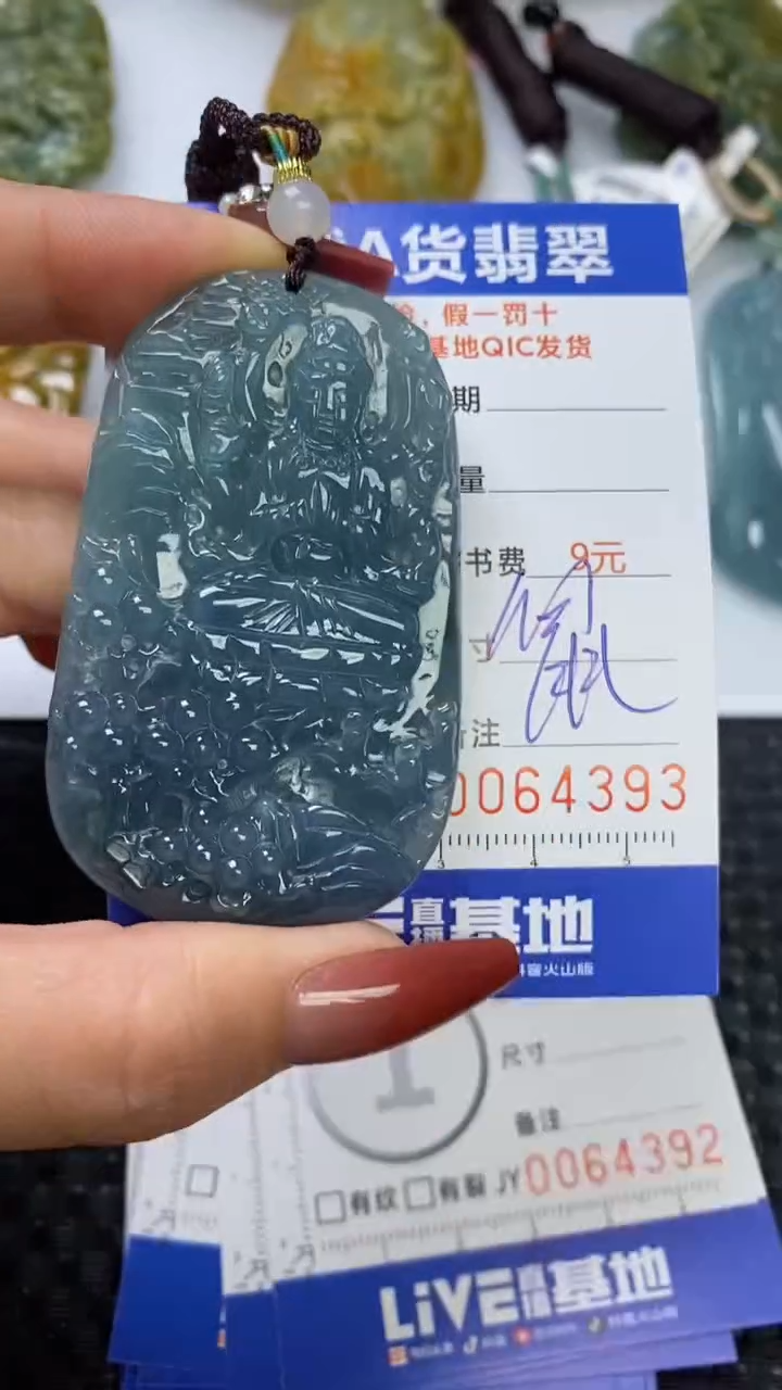 【闪购商品】翡翠颈饰未镶嵌11111111111111111