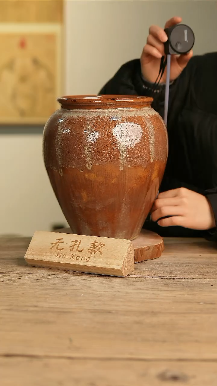 【闪购商品】摆件10-170高27口15误差2无孔