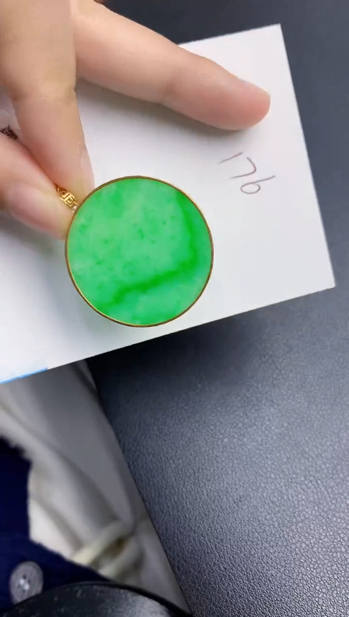 【闪购商品】翡翠颈饰18K金镶嵌000000000