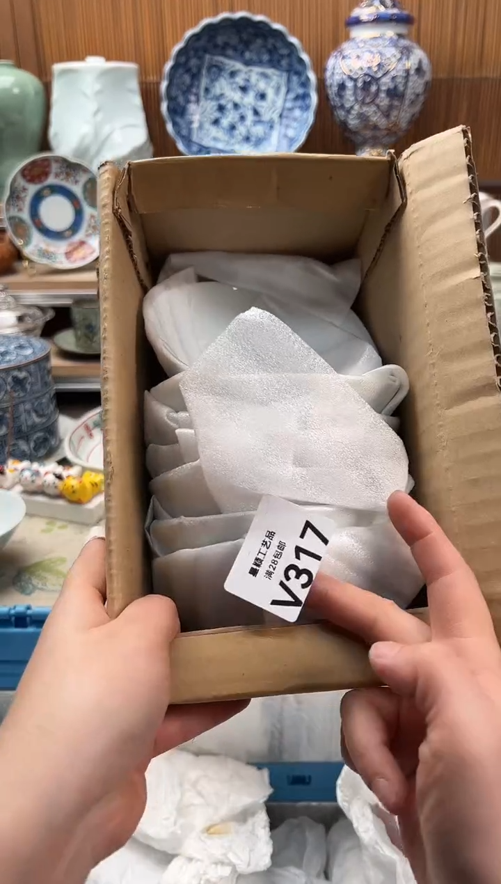 瓷片?****脆317V             